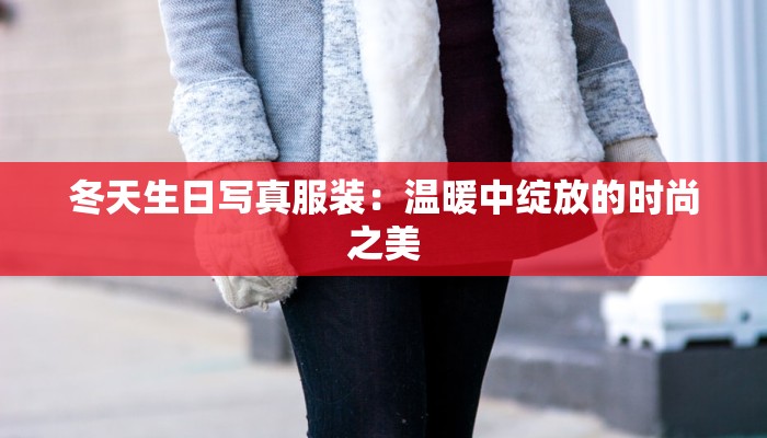 教程辅助“鄱阳翻精确实有挂”(透视)其实确实有挂