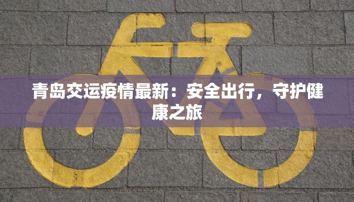 分享实测“聚友互娱是不是有挂”开挂辅助软件教程 分享实测“聚友互娱是不是有挂”开挂辅助软件教程