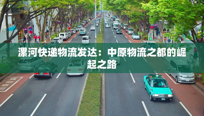 辅助神器“微乐龙江麻将能下挂吗”开挂(透视)辅助教程