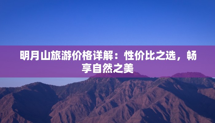 教程辅助“达人十三水怎么开挂”(透视)其实确实有挂 教程辅助“达人十三水怎么开挂”(透视)其实确实有挂