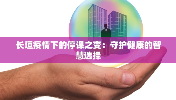 分享实测“同城跑胡子开挂免费软件”开挂辅助软件教程 分享实测“同城跑胡子开挂免费软件”开挂辅助软件教程