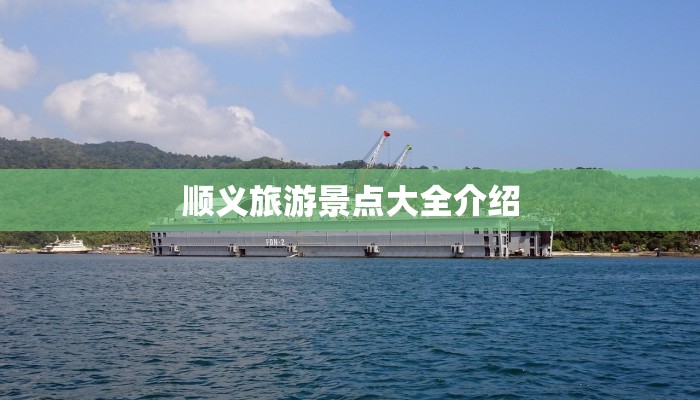 辅助神器“玉山打炸到底有没有挂”其实确实有挂