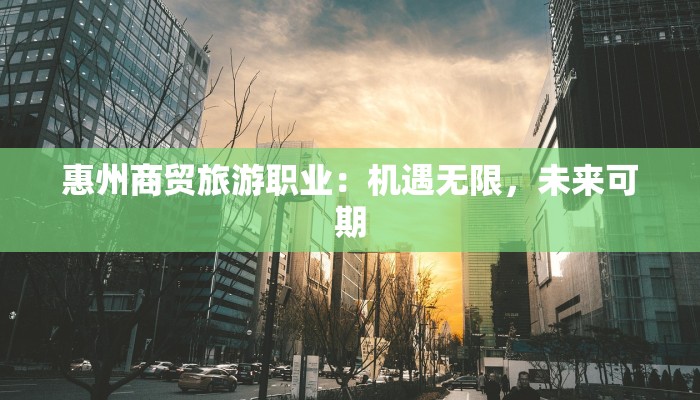 教程分享“中至鹰潭麻将有挂吗”开挂辅助软件教程