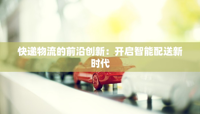 教程辅助“达人十三水可以开挂吗”(透视)其实确实有挂 教程辅助“达人十三水可以开挂吗”(透视)其实确实有挂