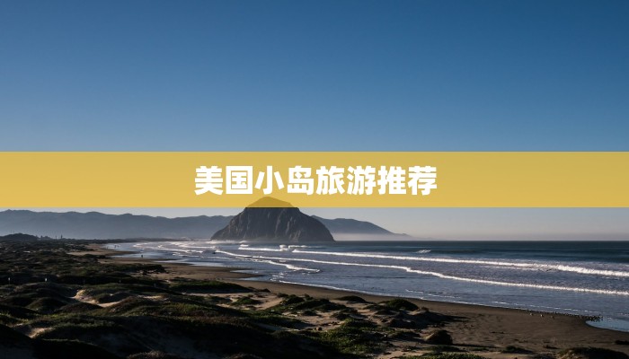 教程分享“中至万年麻将有挂装不”2026透视开挂