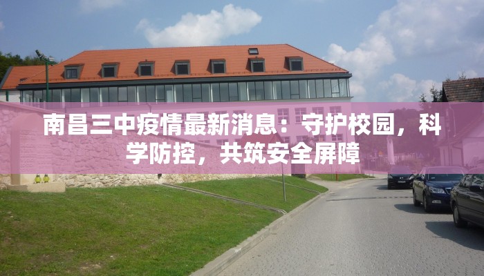 辅助神器“青橙竞技开挂怎么下载安装”开挂(透视)辅助教程 辅助神器“青橙竞技开挂怎么下载安装”开挂(透视)辅助教程