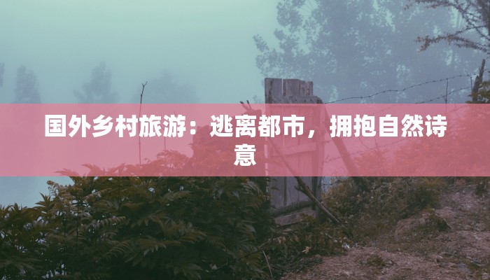 教程分享“科乐麻将开挂神器”(原来确实是有挂) 教程分享“科乐麻将开挂神器”(原来确实是有挂)