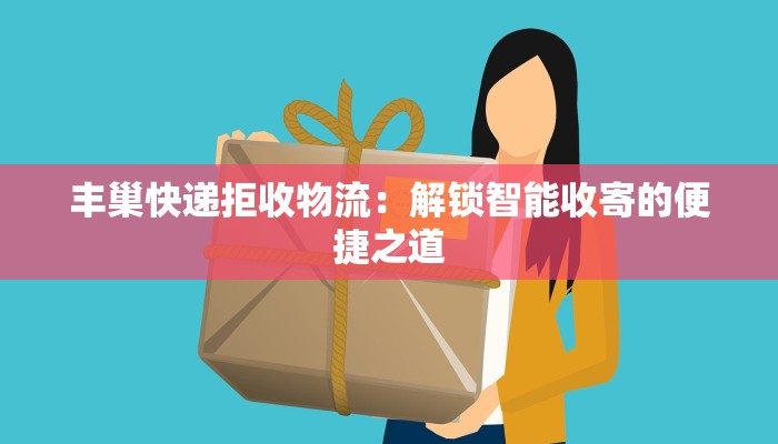 分享实测“科乐长春麻将可以开挂吗”开挂辅助软件教程