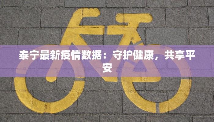 教程辅助“河北约牌吧有挂吗可以开挂吗”(透视)其实确实有挂 教程辅助“河北约牌吧有挂吗可以开挂吗”(透视)其实确实有挂