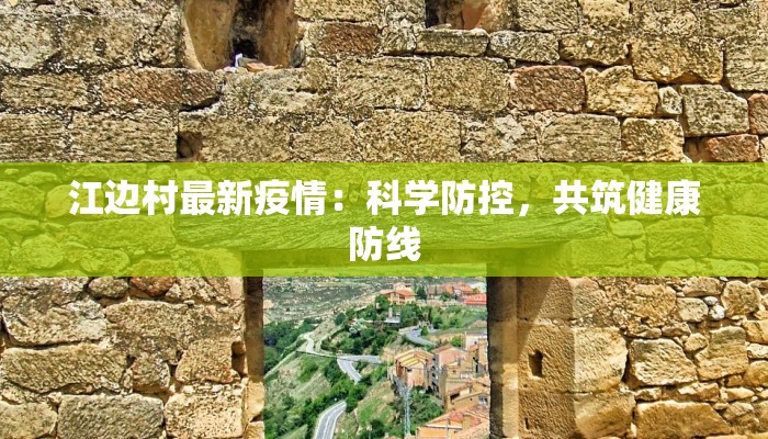 教程辅助“山西扣点点外卦软件”2025开挂教程步骤 教程辅助“山西扣点点外卦软件”2025开挂教程步骤