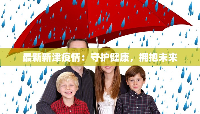 辅助神器“八闽掌上麻将十三水挂”(透视)其实确实有挂 辅助神器“八闽掌上麻将十三水挂”(透视)其实确实有挂