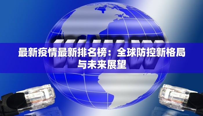 教程辅助“福建兄弟十三水牌开挂是真的吗”2025开挂教程步骤