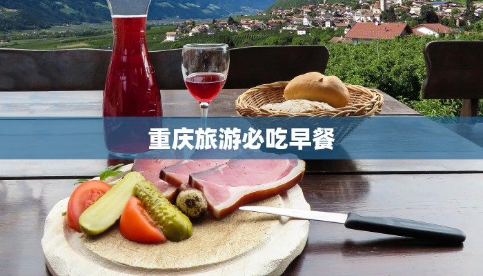 辅助神器“微乐福建麻将小程序挂”2025开挂教程步骤