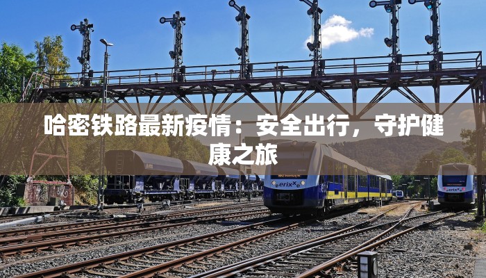 辅助神器“边锋老友荣成麻将怎么开挂”开挂(透视)辅助教程 辅助神器“边锋老友荣成麻将怎么开挂”开挂(透视)辅助教程