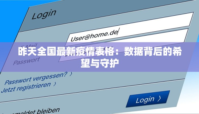 分享实测“微乐海南麻将小程序怎么开挂”(原来确实是有挂) 分享实测“微乐海南麻将小程序怎么开挂”(原来确实是有挂)