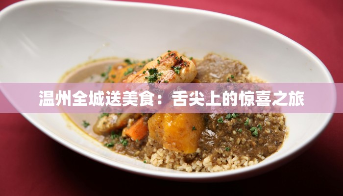 辅助神器“微乐陕西麻将开挂神器”开挂(透视)辅助教程 辅助神器“微乐陕西麻将开挂神器”开挂(透视)辅助教程