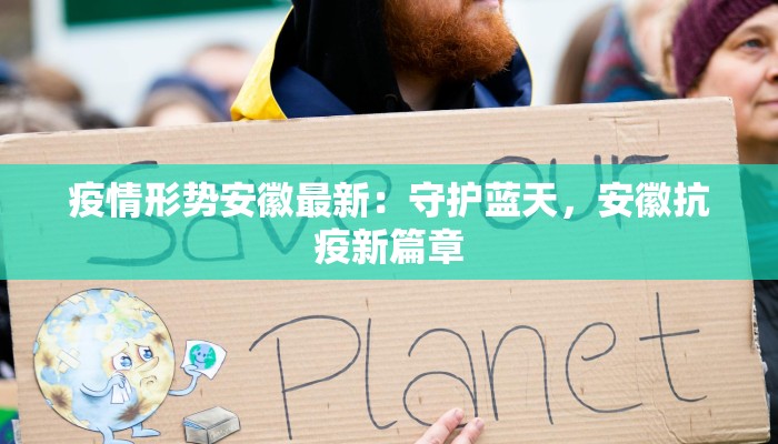 辅助神器“旺旺福建麻将可以开挂吗”其实确实有挂