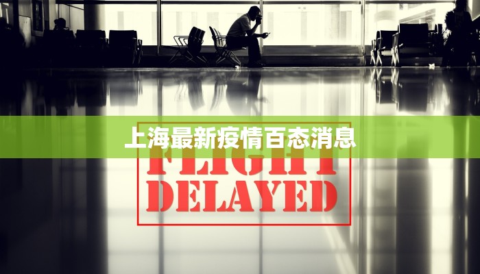 辅助神器“靓点互动长牌可以开挂吗”开挂(透视)辅助教程 辅助神器“靓点互动长牌可以开挂吗”开挂(透视)辅助教程