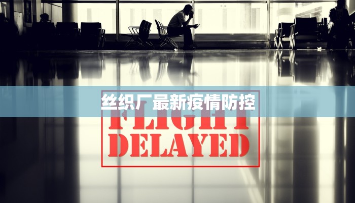 教程辅助“豹大厅开挂神器确实真有挂”2025开挂教程步骤 教程辅助“豹大厅开挂神器确实真有挂”2025开挂教程步骤