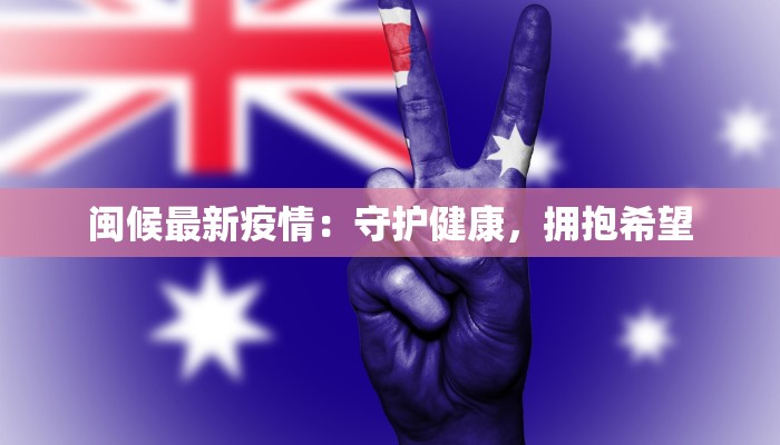 分享实测“微乐江西麻将开挂有吗”(原来确实是有挂) 分享实测“微乐江西麻将开挂有吗”(原来确实是有挂)