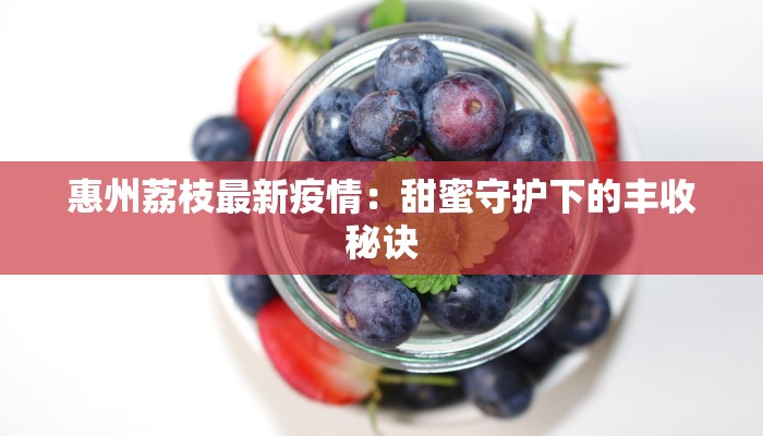 教程分享“中至余干游戏作弊辅助”2026透视开挂