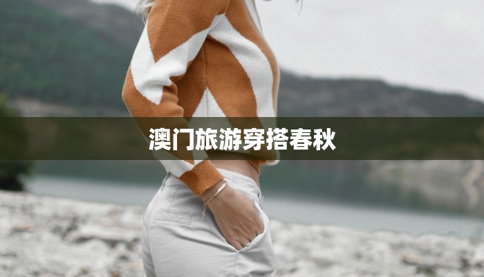 教程分享“HH poker透视作弊软件”2026透视开挂