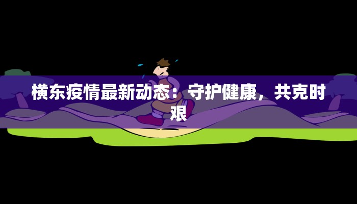 辅助神器“胡乐麻将系统作弊辅助工具”2025开挂教程步骤
