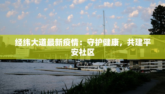 教程分享“沪州大贰开挂神器”(原来确实是有挂) 