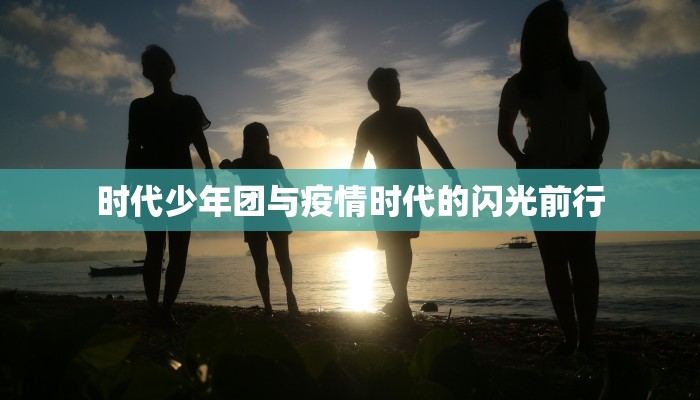 辅助神器“牵手跑胡子开挂神器”2025开挂教程步骤 辅助神器“牵手跑胡子开挂神器”2025开挂教程步骤