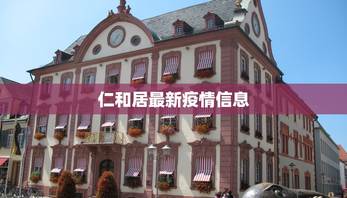 必备科技“凑局麻将的确可以开挂”2026透视开挂 必备科技“凑局麻将的确可以开挂”2026透视开挂