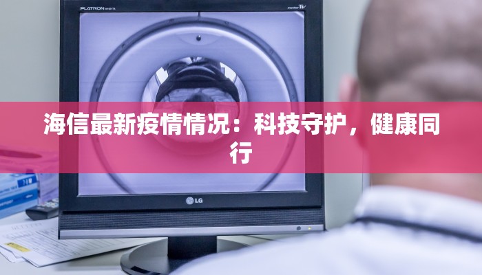 辅助神器“微乐湖北麻将小程序怎么开挂”开挂(透视)辅助教程 辅助神器“微乐湖北麻将小程序怎么开挂”开挂(透视)辅助教程