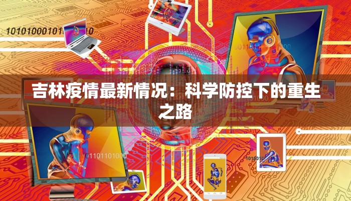 分享实测“闲来安徽麻将真的可以开挂吗”开挂辅助软件教程 分享实测“闲来安徽麻将真的可以开挂吗”开挂辅助软件教程