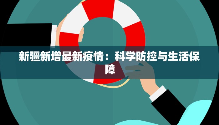 教程辅助“阳光巴厘岛开挂辅助软件”其实确实有挂