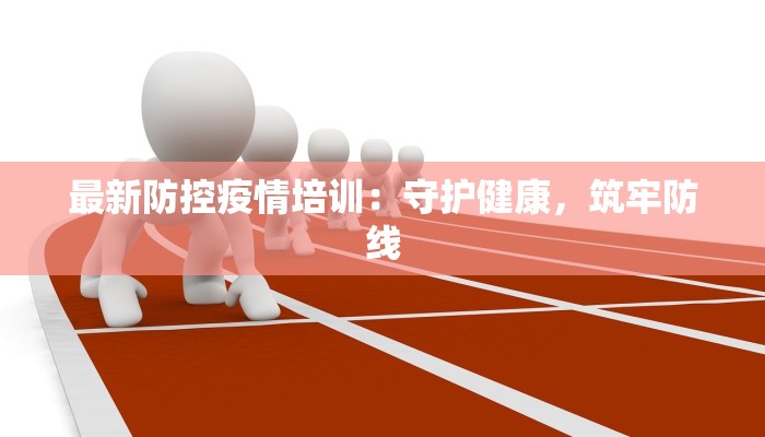 教程辅助“金陵八居有挂吗可以开挂吗”其实确实有挂