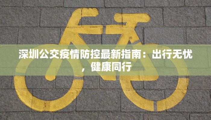 教程辅助“衢州都莱麻将有挂吗”2025开挂教程步骤