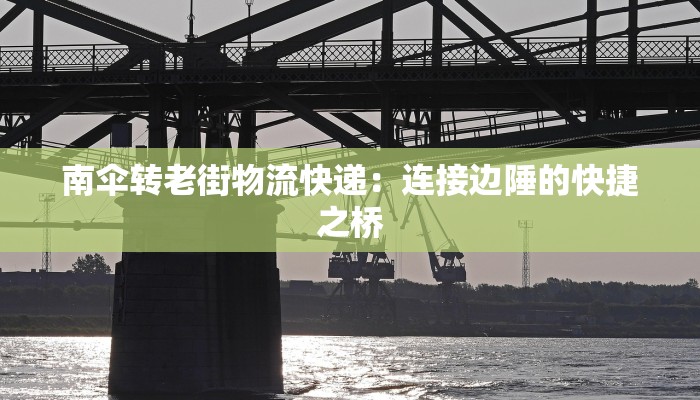 教程分享“哈哈江苏麻将开挂教程方法”开挂辅助软件教程 教程分享“哈哈江苏麻将开挂教程方法”开挂辅助软件教程