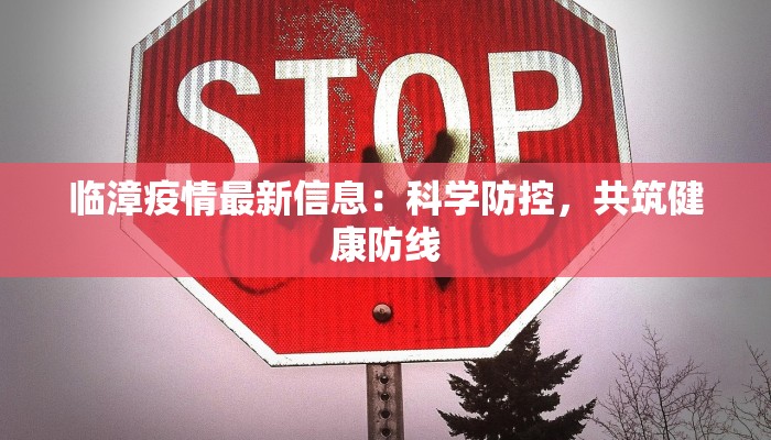 辅助神器“乐乐安徽麻将有开挂透视吗”开挂(透视)辅助教程 辅助神器“乐乐安徽麻将有开挂透视吗”开挂(透视)辅助教程