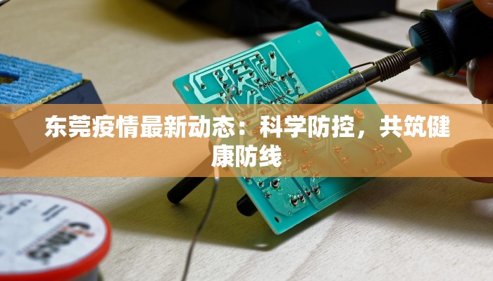 辅助神器“越乡游十三张怎么开挂”开挂(透视)辅助教程 辅助神器“越乡游十三张怎么开挂”开挂(透视)辅助教程