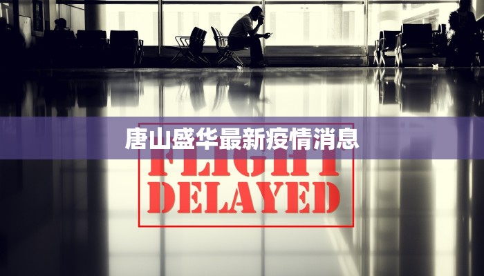 辅助神器“佛手在线透视挂辅助”开挂(透视)辅助教程