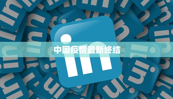 教程分享“大唐山西麻将可以开挂吗”(原来确实是有挂) 教程分享“大唐山西麻将可以开挂吗”(原来确实是有挂)