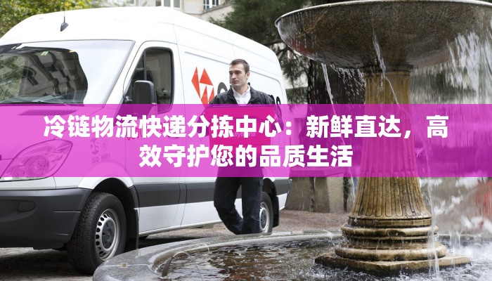 辅助神器“衢州都莱开挂神器链接”(透视)其实确实有挂 辅助神器“衢州都莱开挂神器链接”(透视)其实确实有挂