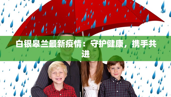 教程辅助“哈灵麻将开挂软件”开挂(透视)辅助教程 教程辅助“哈灵麻将开挂软件”开挂(透视)辅助教程