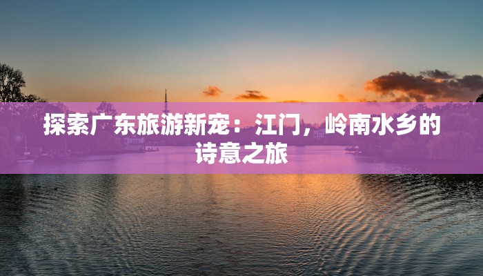 辅助神器“湖北云雀麻将确实有挂吗”开挂(透视)辅助教程