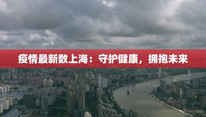 辅助神器“微乐龙江麻将能下挂吗”2025开挂教程步骤 辅助神器“微乐龙江麻将能下挂吗”2025开挂教程步骤