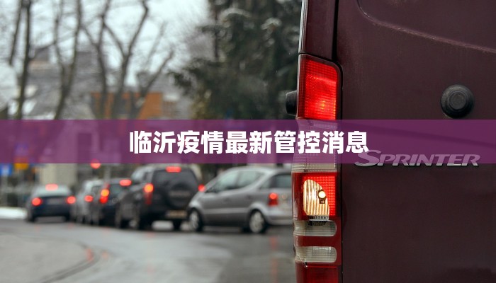 教程辅助“江南苑苑可以开挂吗”开挂(透视)辅助教程 教程辅助“江南苑苑可以开挂吗”开挂(透视)辅助教程