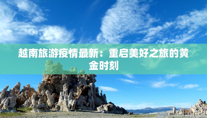 教程辅助“广西八一字牌怎么开挂”开挂(透视)辅助教程 教程辅助“广西八一字牌怎么开挂”开挂(透视)辅助教程