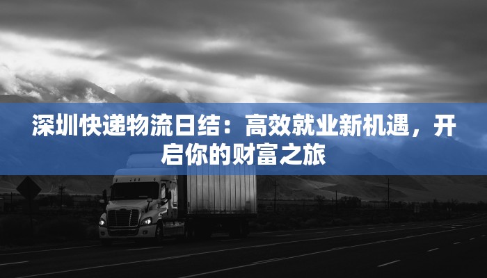 辅助神器“微信小程序微乐卡五星开挂神器”2025开挂教程步骤 辅助神器“微信小程序微乐卡五星开挂神器”2025开挂教程步骤