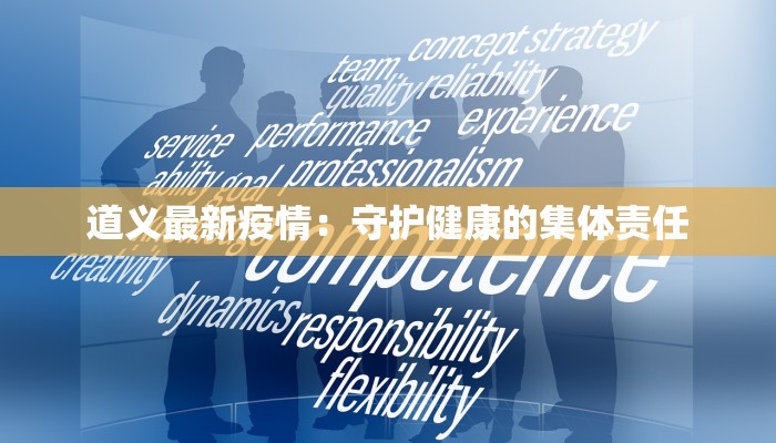 辅助神器“朋友安徽麻将怎么开挂”其实确实有挂