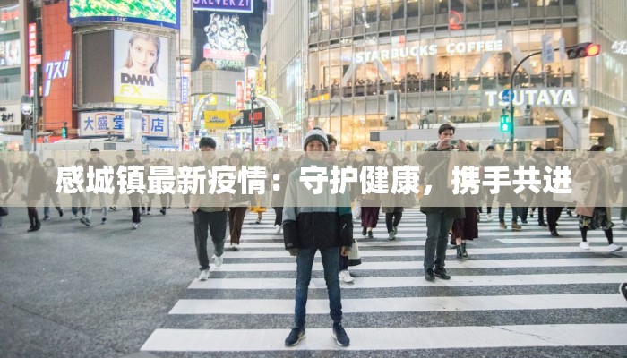 辅助神器“千千休闲到底有挂吗”2026透视开挂 辅助神器“千千休闲到底有挂吗”2026透视开挂