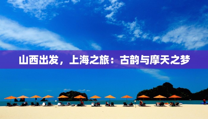 教程分享“麻将软件有没有挂”2026透视开挂